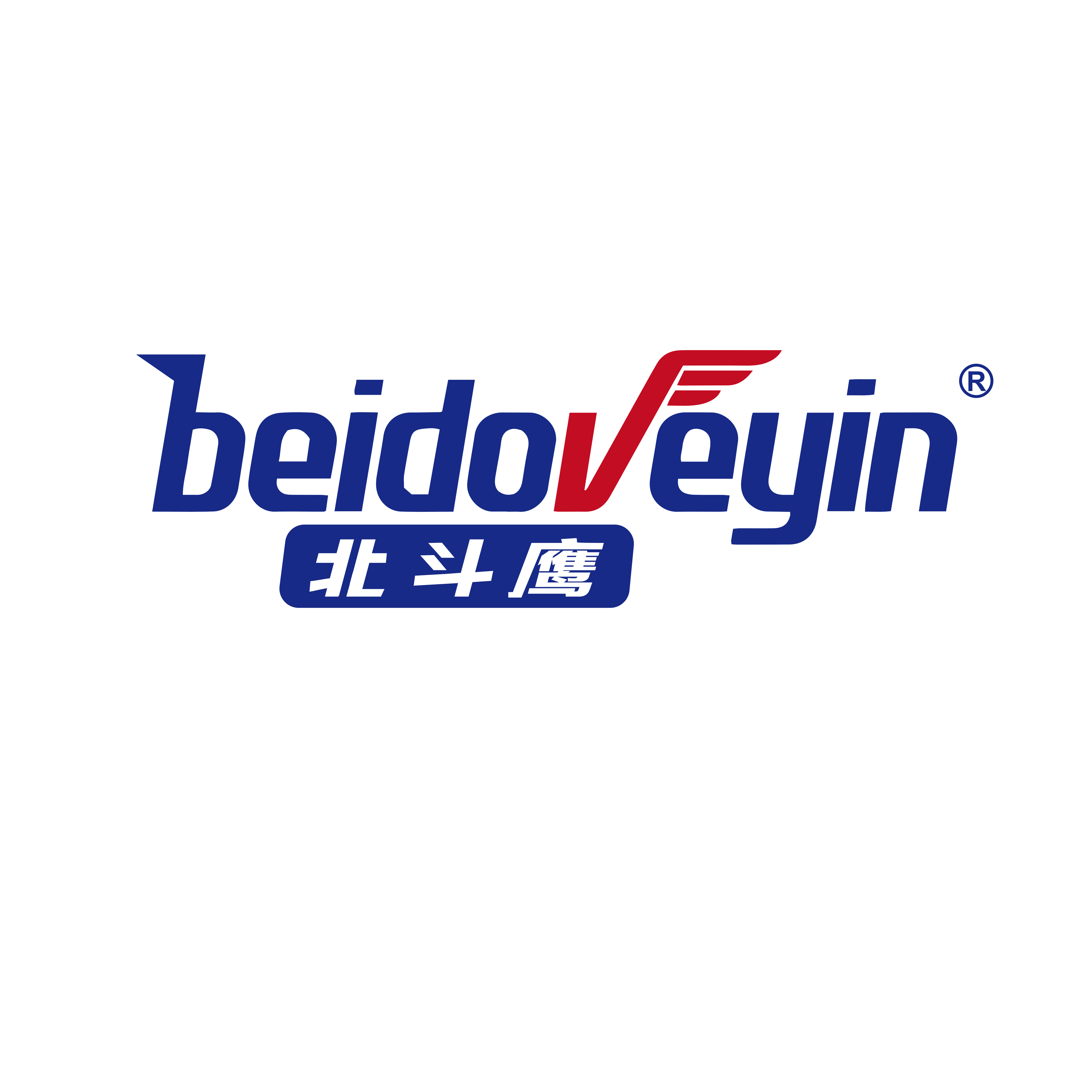 danyang beidouying tools co,.ltd logo
