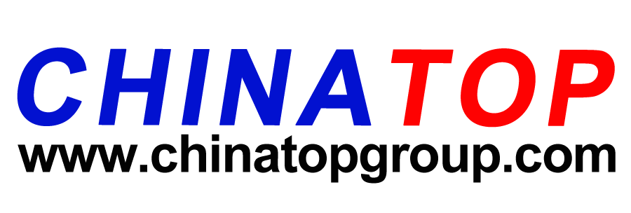 china top building materials international corporation logo