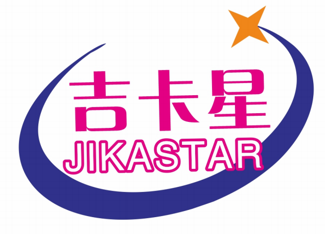 TIANTAI WEIZHEN AUTO ACCESSORIES CO.,LTD. logo