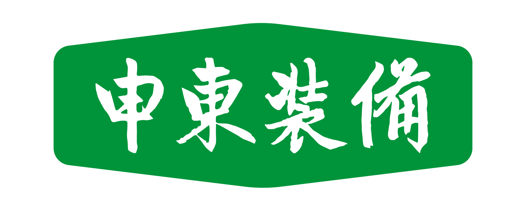 NDLTEK Shendong Co., Ltd. logo