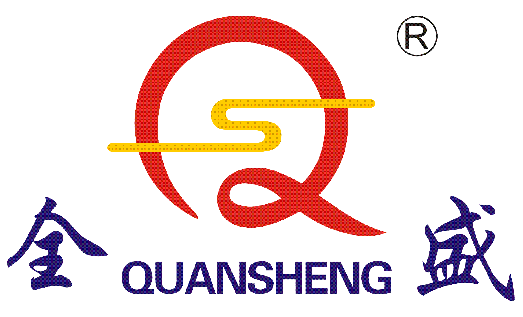 Ningbo City Quansheng Shell Co., Ltd logo