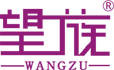 Jiaxing Wangzu Industrial Co., Ltd. logo