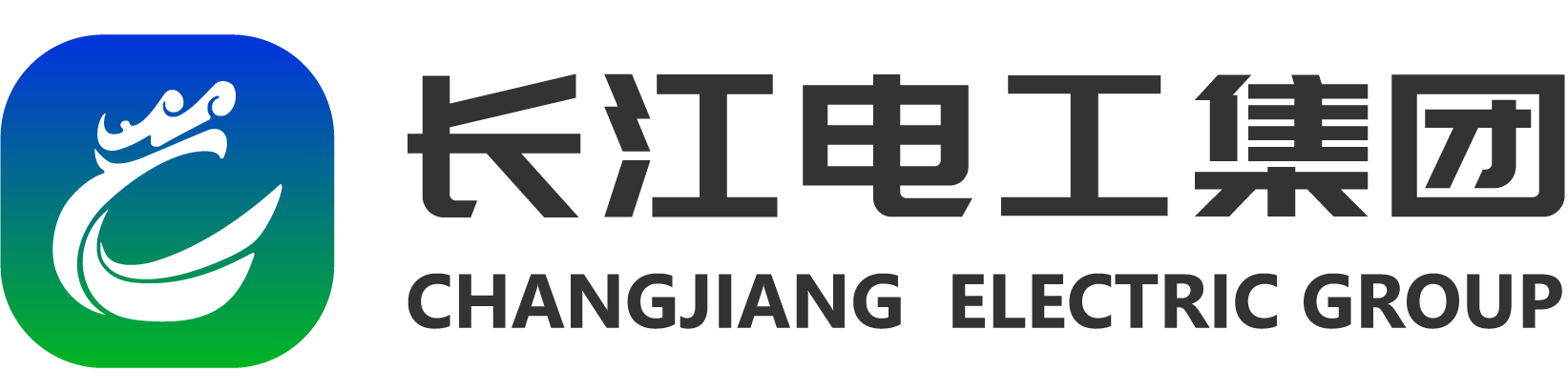 changjiang electric group co.LTD logo