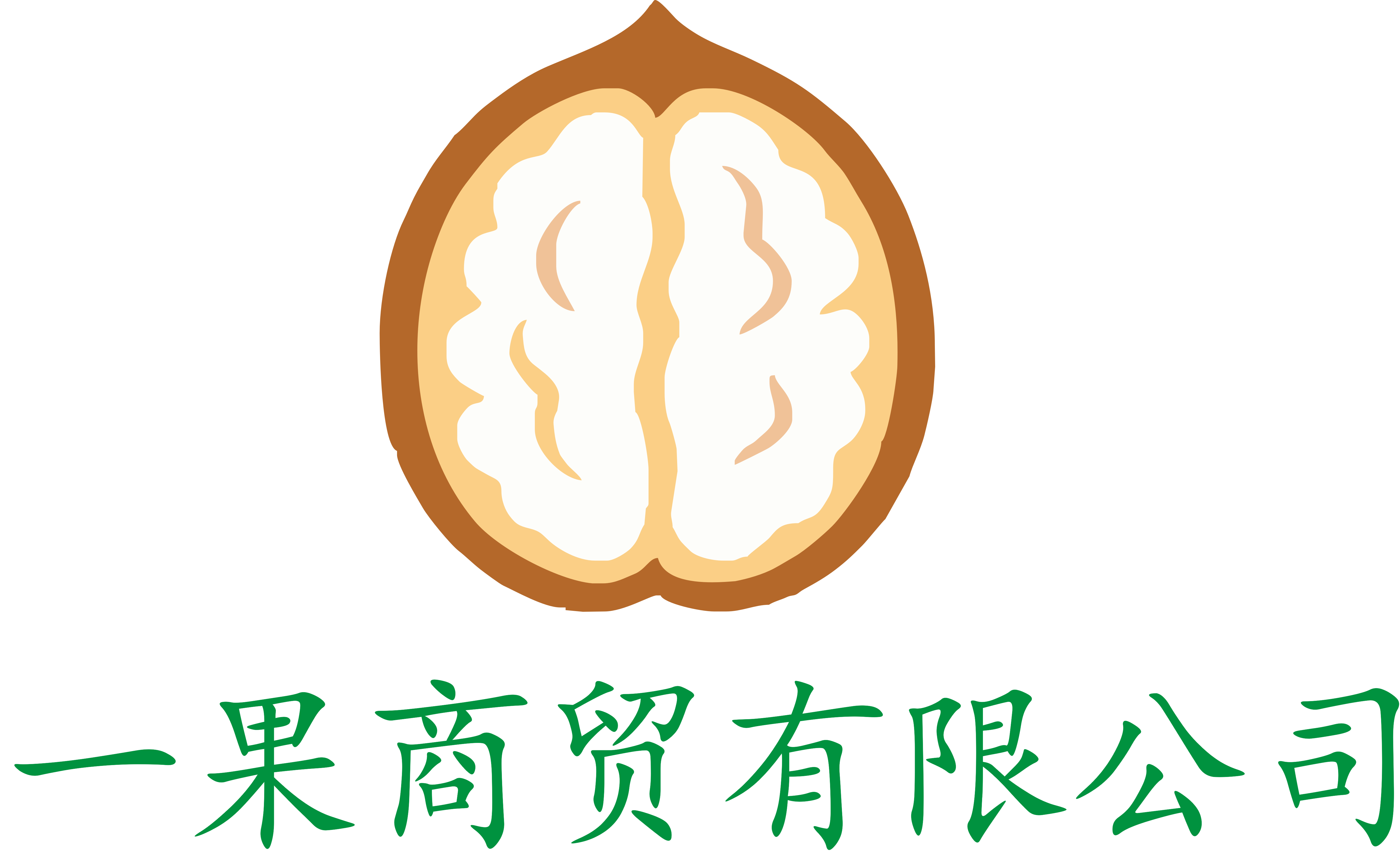 Danfeng County Yiguo Trading Co., Ltd. logo