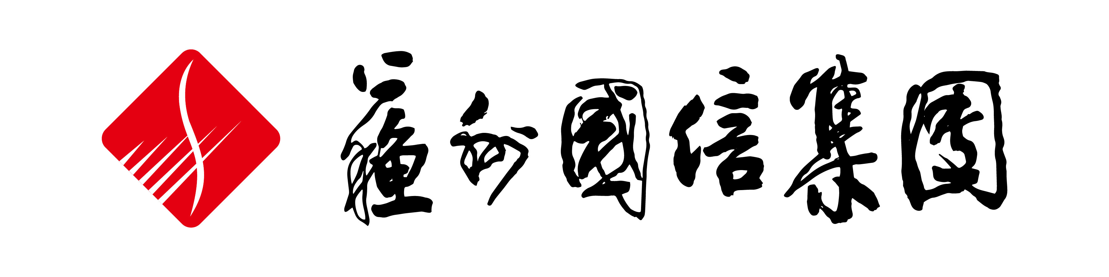 SUZHOU GUOXIN TRADING GROUP CO., LTD. logo