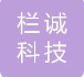 Sanya Liancheng Technology Co., Ltd. logo