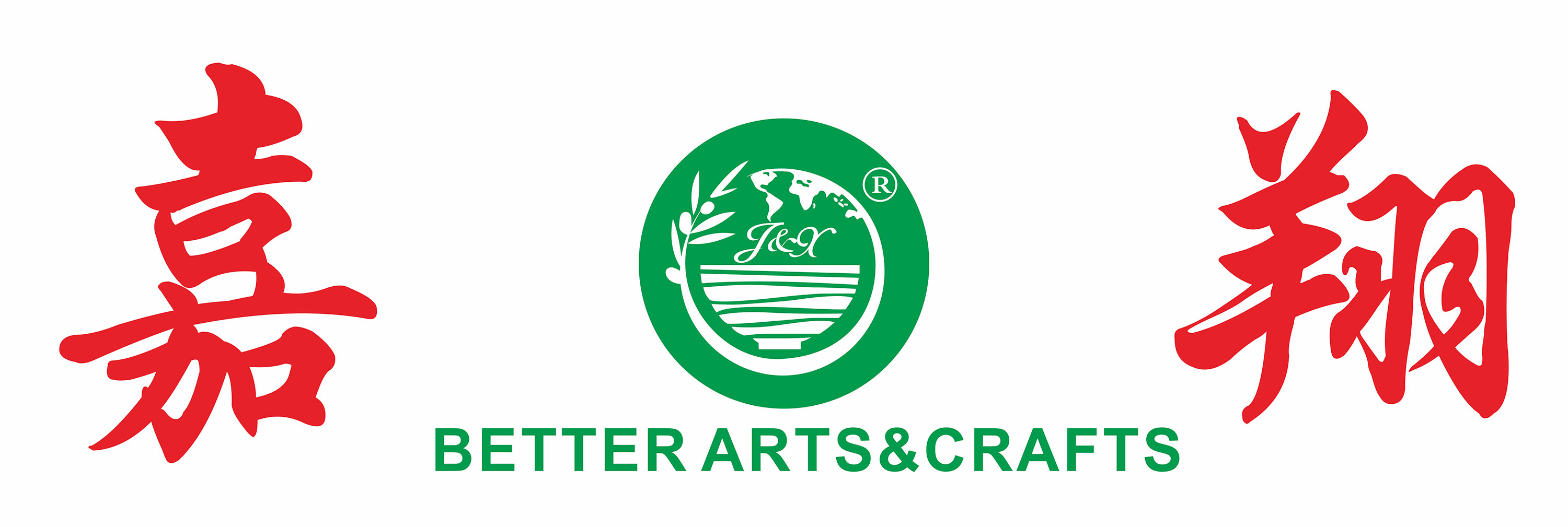 DEHUA BETTER ARTS AND CRAFTS CO.,LTD. logo