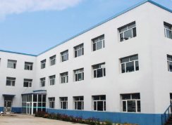 Xinjiang Ya'an Youhua Lighting Manufacturing Co., Ltd logo