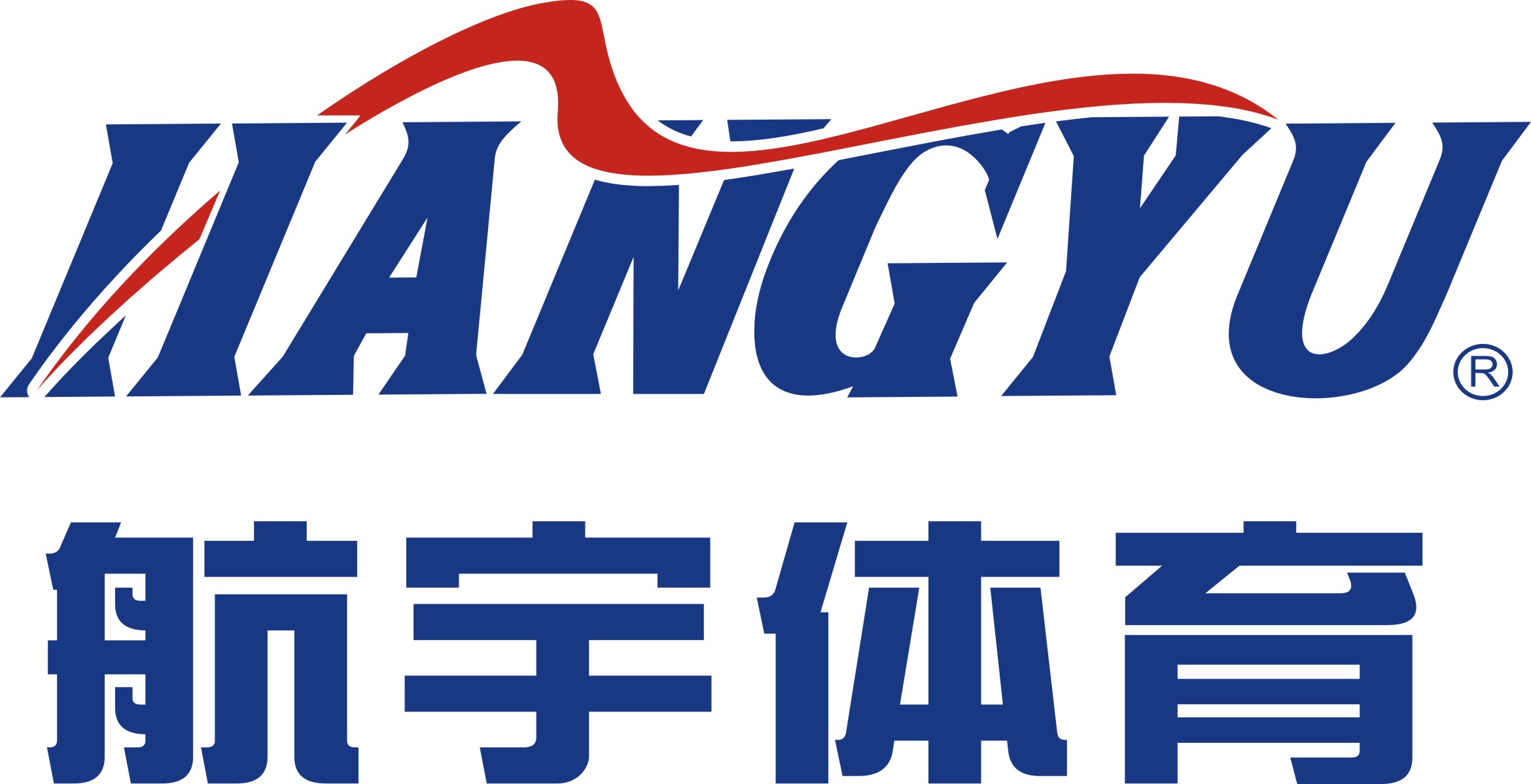 JIANGSHAN HANGYU CULTRAL&SPORTS PRODUCT CO.,LTD logo