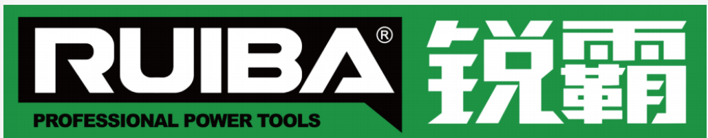 Suzhou Ruiba Tools Co .,Ltd. logo