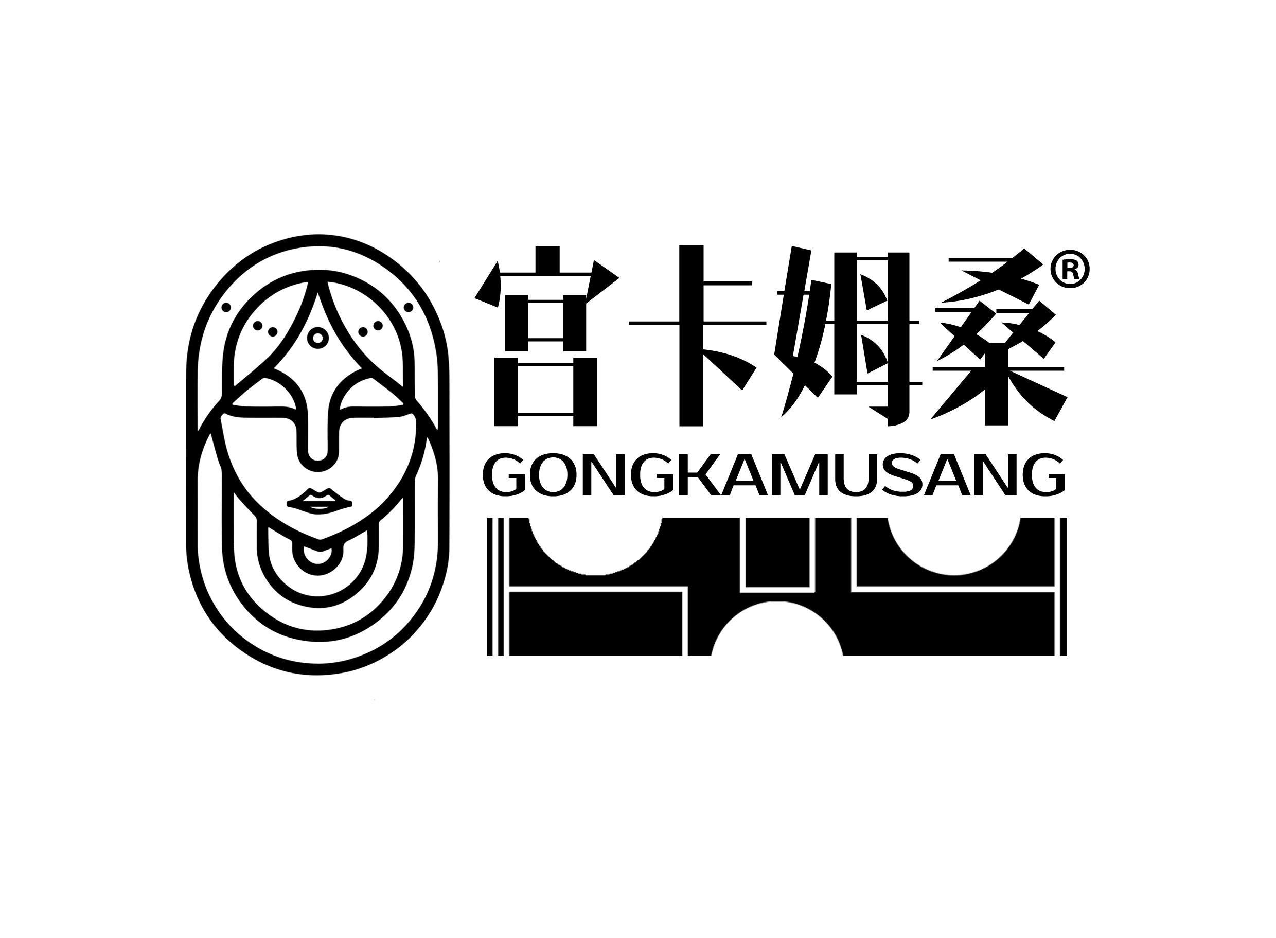 Xizang Yishan Culture & Technology Industry Co., Ltd. logo
