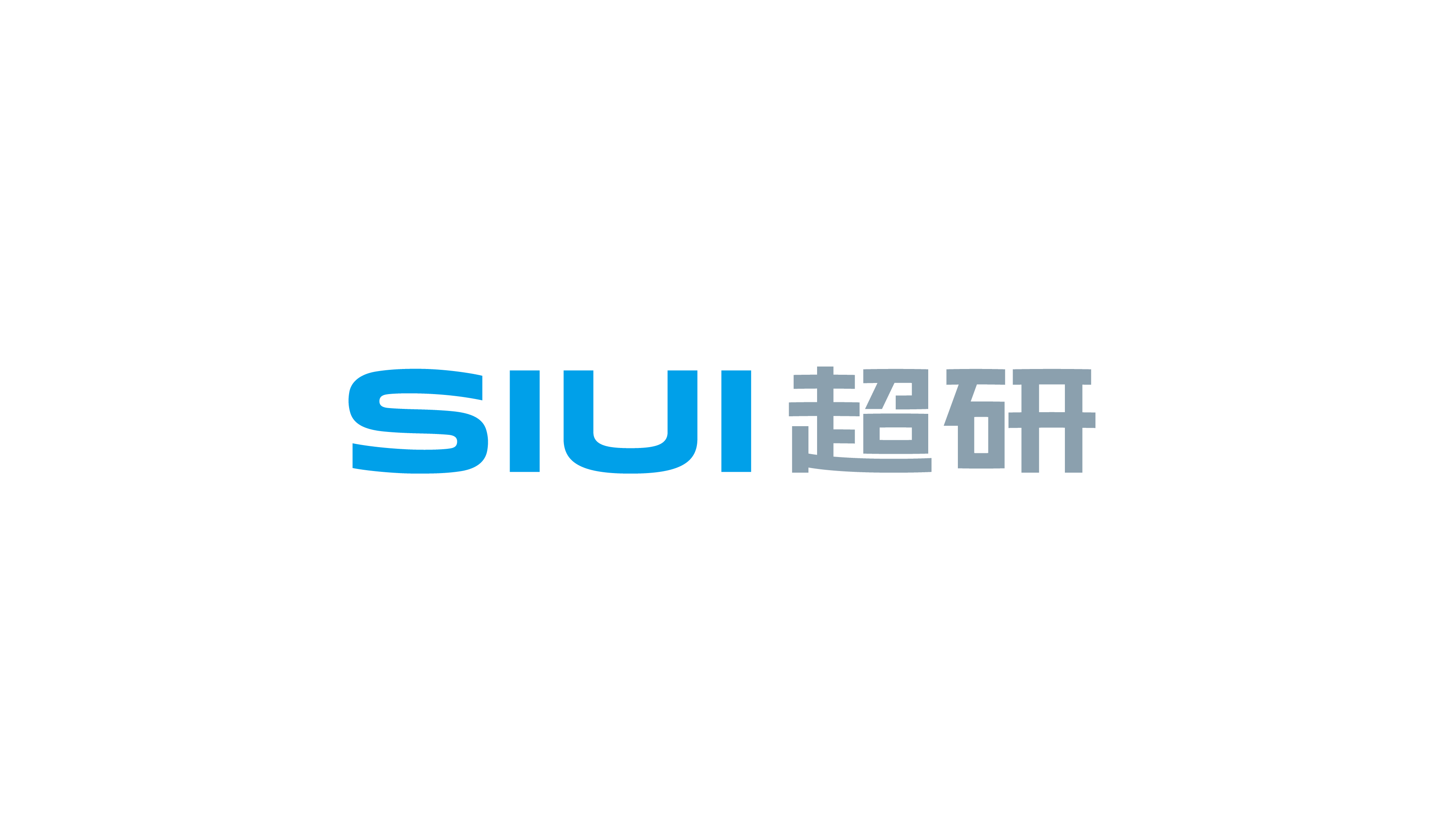 Shantou Institute of Ultrasonic Instruments Co.,Ltd logo