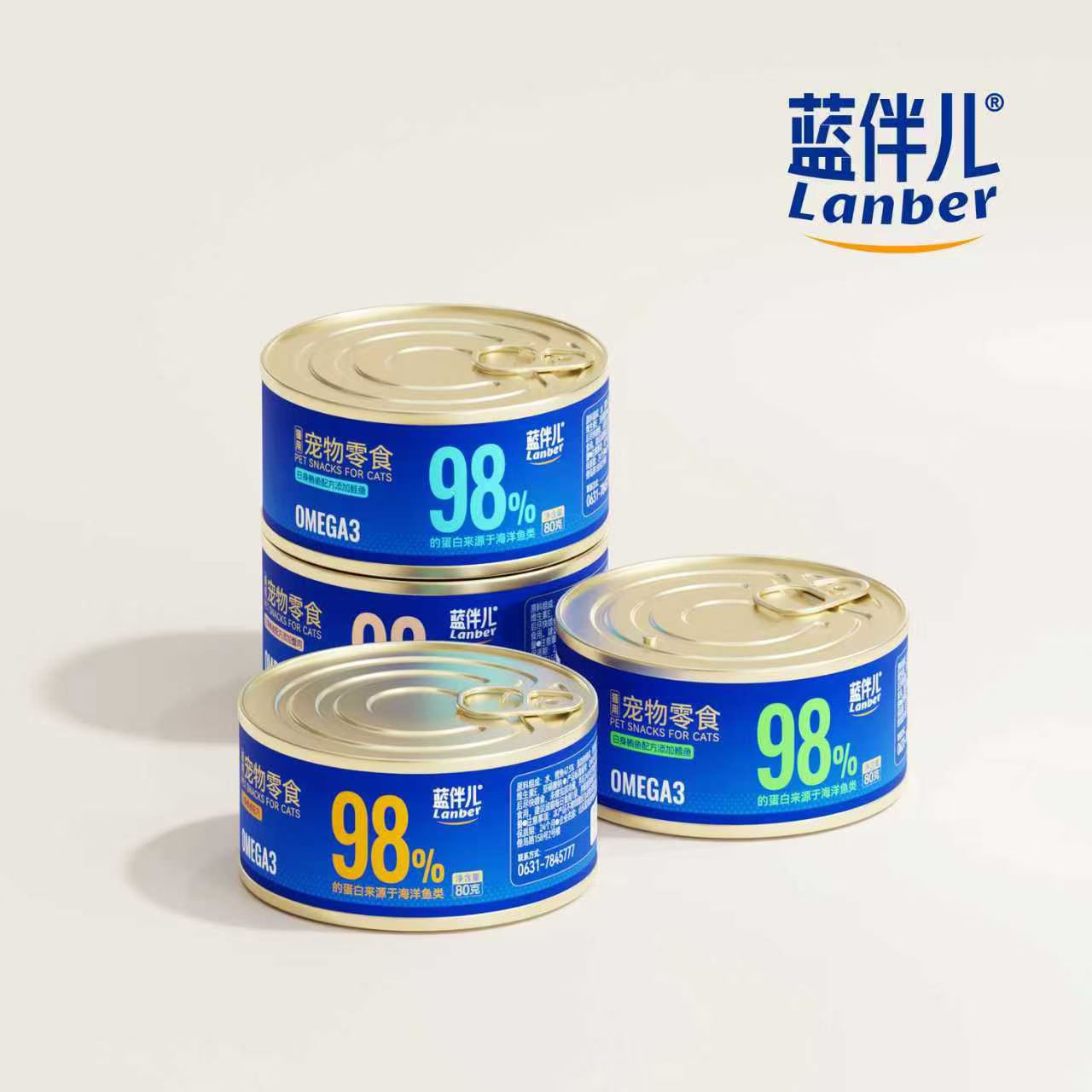 shandong lanrun pet foods co., ltd. logo