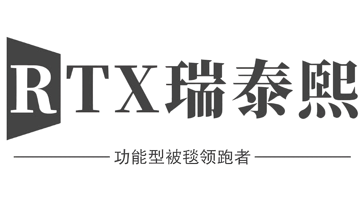 Henan Ruitaixi Trading Co., Ltd. logo