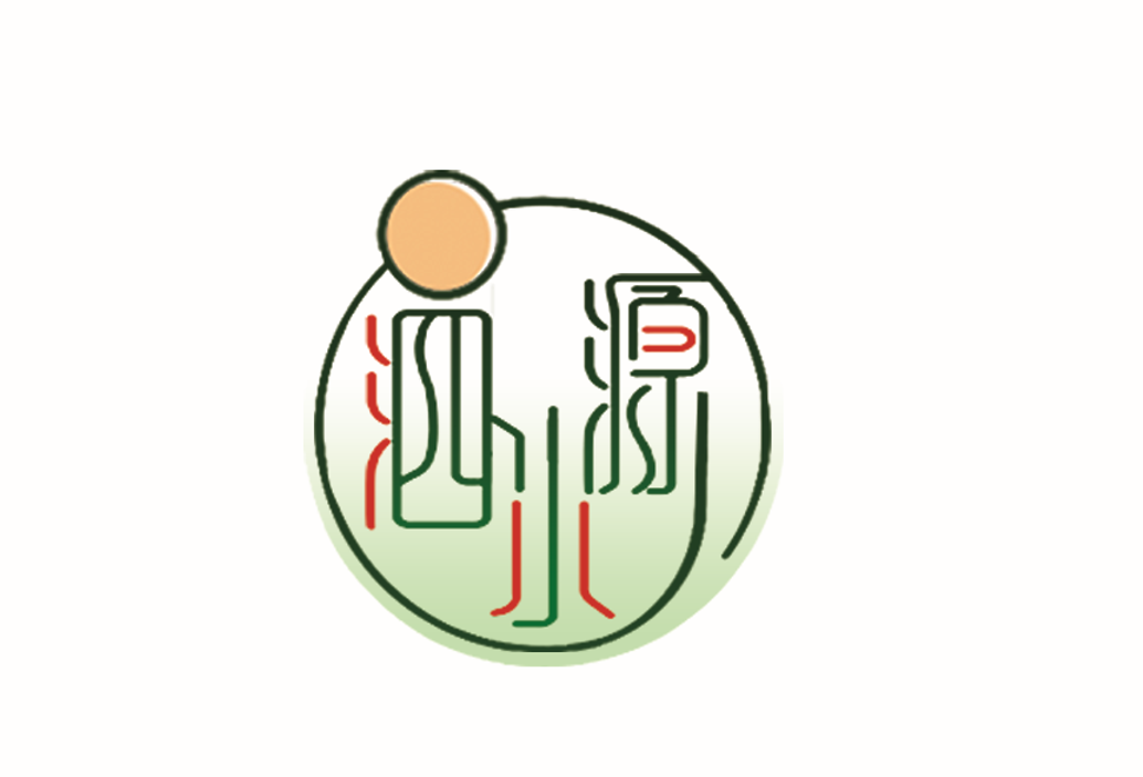 Anhui Sishuiyuan Food Co., Ltd. logo