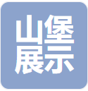 Shanghai Shanbao Display Products Co., Ltd. logo