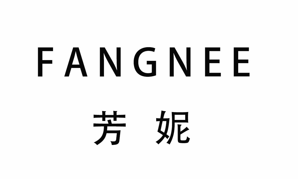 Jining Rongli Clothing Trading Co.,LTD logo