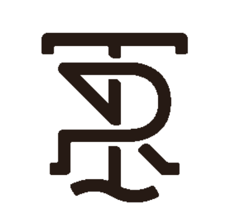 QINGHAI JIANXING ELECTRICAL APPLIANCE CO.,LTD. logo