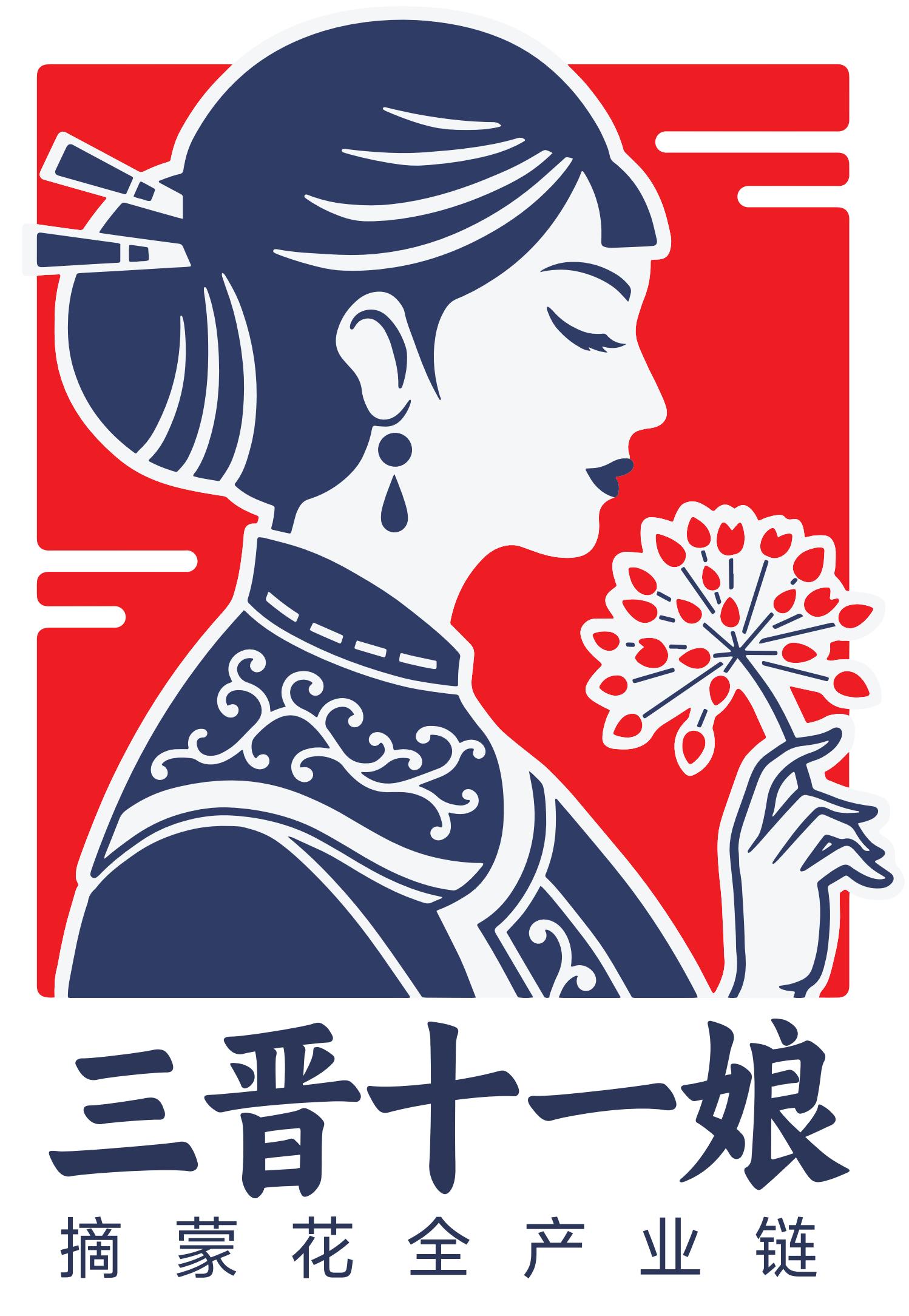 shanxisanjinshiyiniangnongyekejiyouxianzerengongsi logo