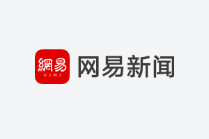 URUMQI HEFENGJINYUAN TRADING CO.,LTD. logo