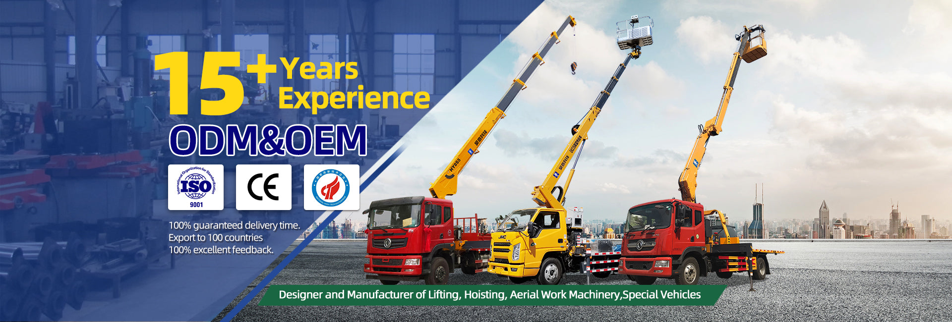 xuzhou haoyi construction machinery technology co.,ltd logo