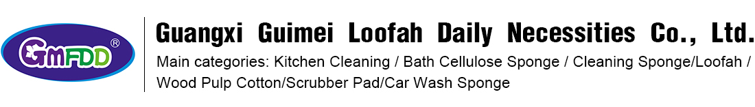 Guangxi Guimei Loofah Daily Necessities Co., Ltd. logo