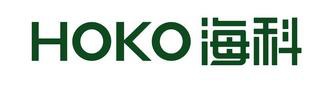 Guangzhou Haike Electronics Technology Co,. Ltd logo