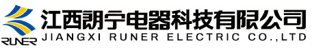 Jiang xi Runer Electrical Technology Co.,Ltd logo