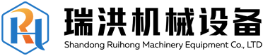 Shandong Ruihong Machinery Equipment Co., LTD logo