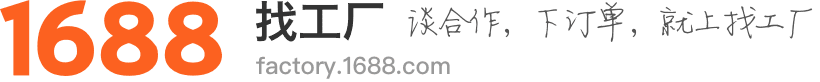 Yijianqingxin(Jiangsu) Outdoor Products Co., LTD logo