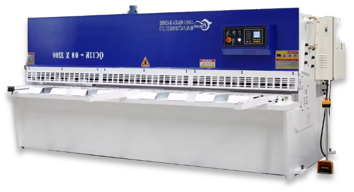 Anhui Huaxia Machine Manufacturing Co.,LTD logo