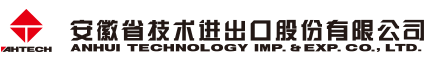 ANHUI TECHNOLOGY IMP.& EXP.CO.,LTD. logo