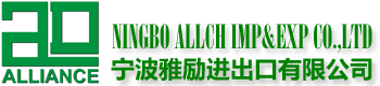 NINGBO ALLCH IMP.&EXP.CO.,LTD logo