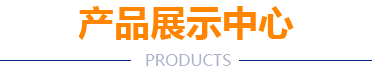 GuangDong Aoneng Hardware&Tools Co.,Ltd logo