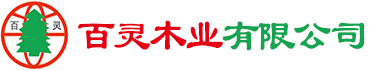 SHOUGUANG BAILING WOOD INDUSTRY CO., LTD logo