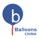 Shenzhen Huaqun Century Photoelectricity Co.,Ltd logo