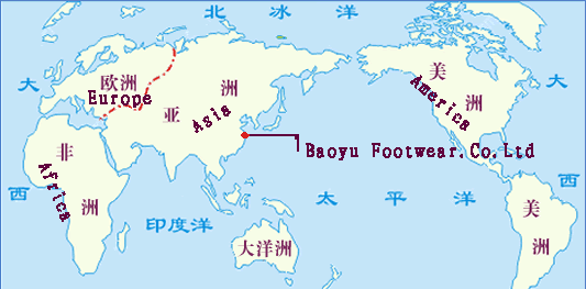 Shanghai Baoyu Footwear Co., Ltd. logo