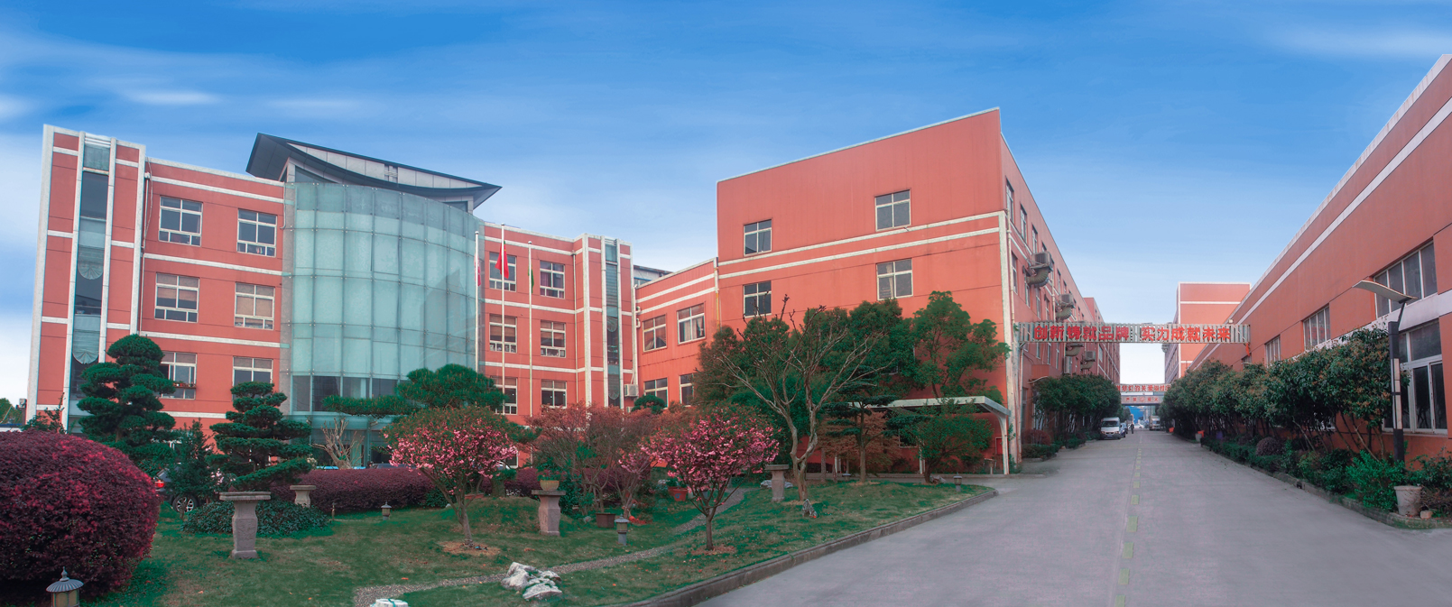 NINGBO BERREX TEXTILE CO.,LTD logo
