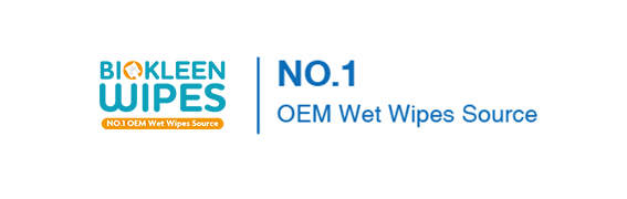 Hangzhou Biogen Hygiene Co., Ltd. logo