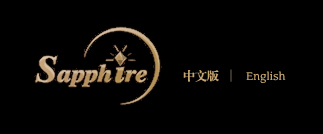 CHAO ZHOU BEST BEADING EMBROIDERY COMPANY LIMITED logo