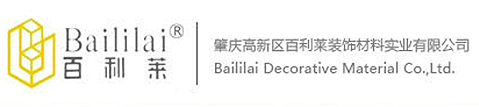 BAILILAI DECORATIVE MATERIAL CO., LTD logo