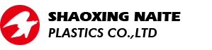 shaoxing naite plastic co.,ltd. logo