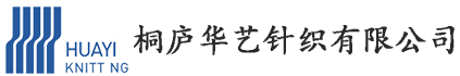 TONGLU HUAYI KNITTING CO.LTD logo