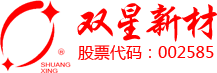 JIANGSU SHUANGXING COLOR PLASTIC NEW MATERIALS CO.,LTD. logo