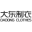 ZHENGZHOU DADONG CLOTHES MAKING CO.,LTD logo
