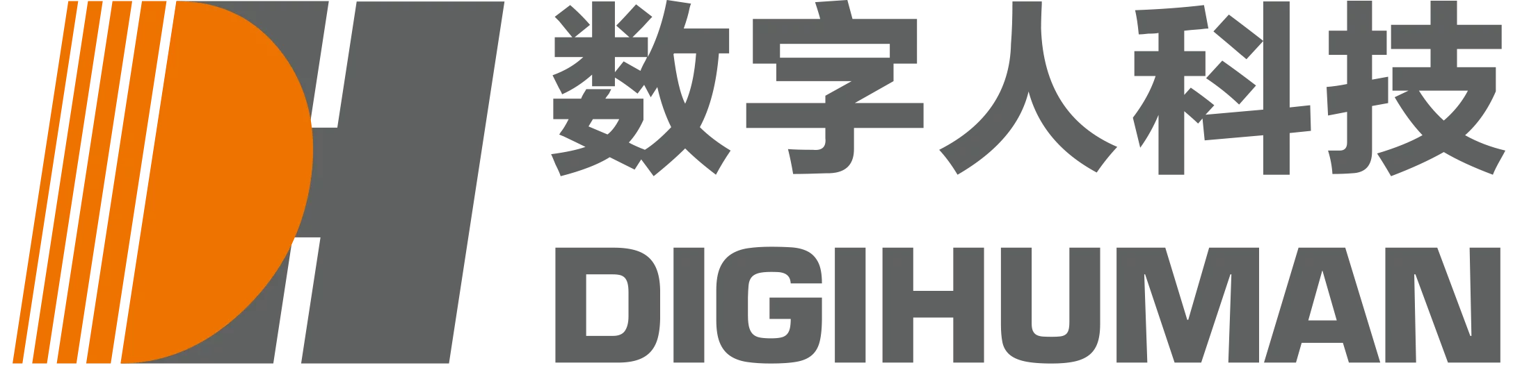 Shandong Digihuman Technology Co.,Inc logo
