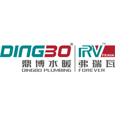 ZheJiang DingBo Plumbing Manufacturing Co.LTD. logo