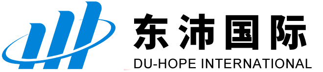 DU-HOPE INTERNATIONAL GROUP logo