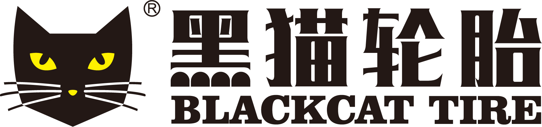 JINDE RUBBER (FUJIAN) CO., LTD logo