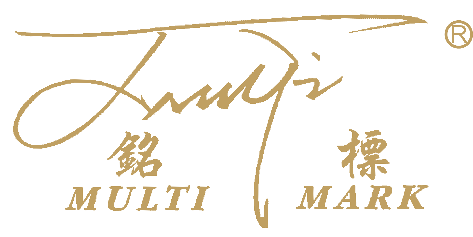 XINHUI MINGCHENG HARDWARE MANUFACTURE LIMITED OF JIANGMEN CITY logo
